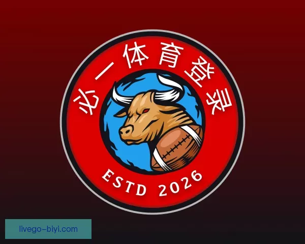 了解必一体育登录